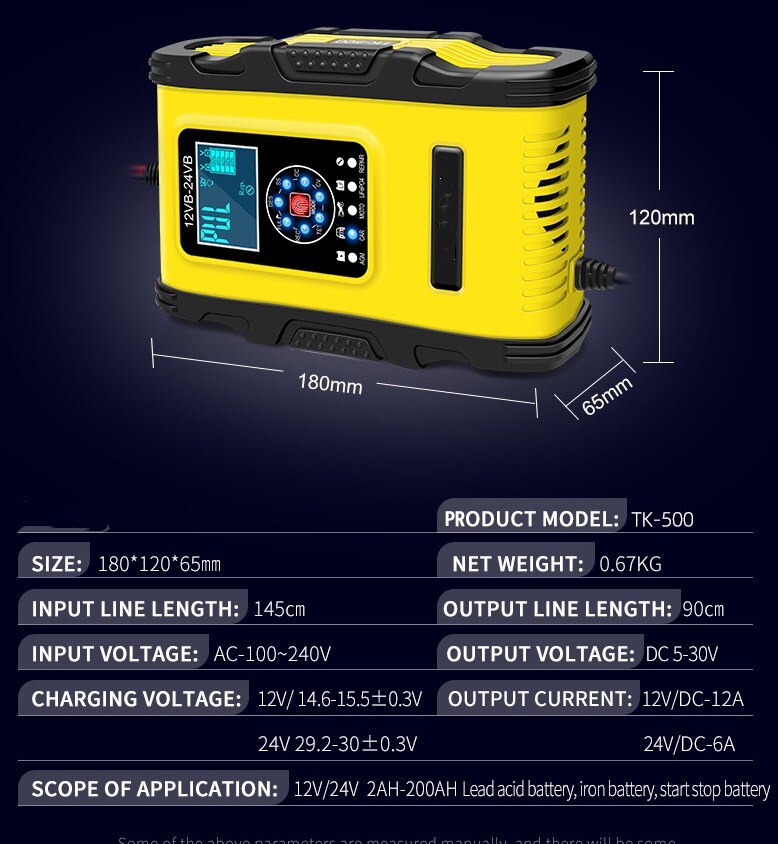 12V24V12A battery charger lithium iron phosphate battery charger AGM motorcycle car battery charger