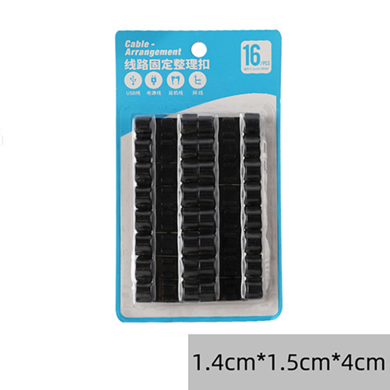 Cable Organizers Wire Fixed Desktop Solid Clip Self-Adhesive Punched Cord Manager Cable Line Product Desk Accessories Organizer: L-Black
