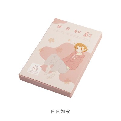 30 Pcs/Set Melodious Ditty Grey Theme Postcard Greeting Card Message Card Birthday Card: B