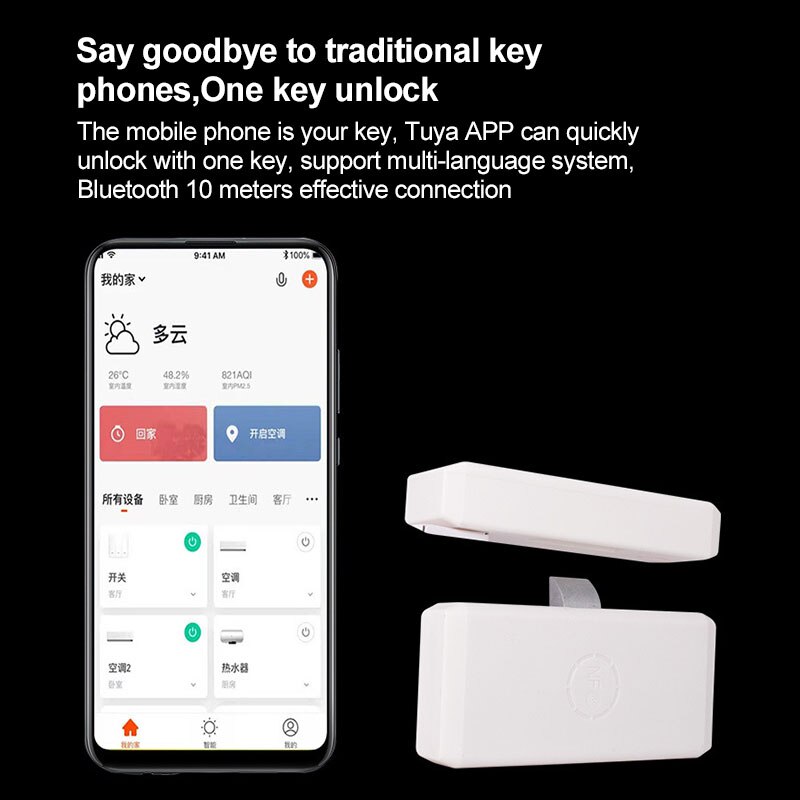 Graffiti APP Smart Drawer Lock Smart Anti-theft Lock Shoe Cabinet File Wardrobe App Remote Control Lock