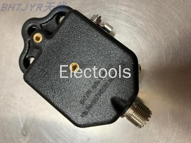 Antena de alimentación final de 4 bandas y 8 bandas Balun 1:64, con rango de frecuencia de 1 ~ 30Mhz, potencia de 100W (PEP)