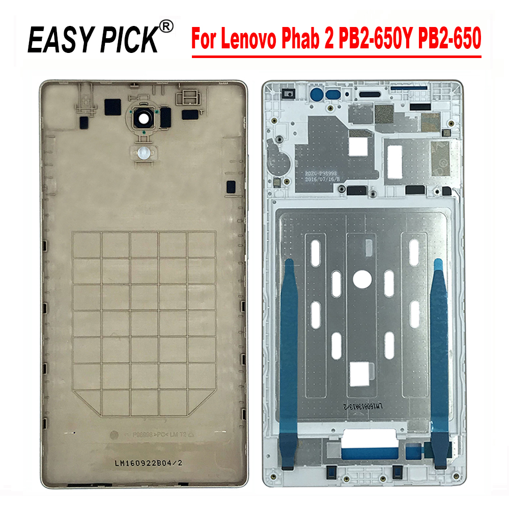Carcasa trasera para Lenovo Phab 2 PB2-650Y PB2-650, PB2-650M LCD, marco frontal, batería