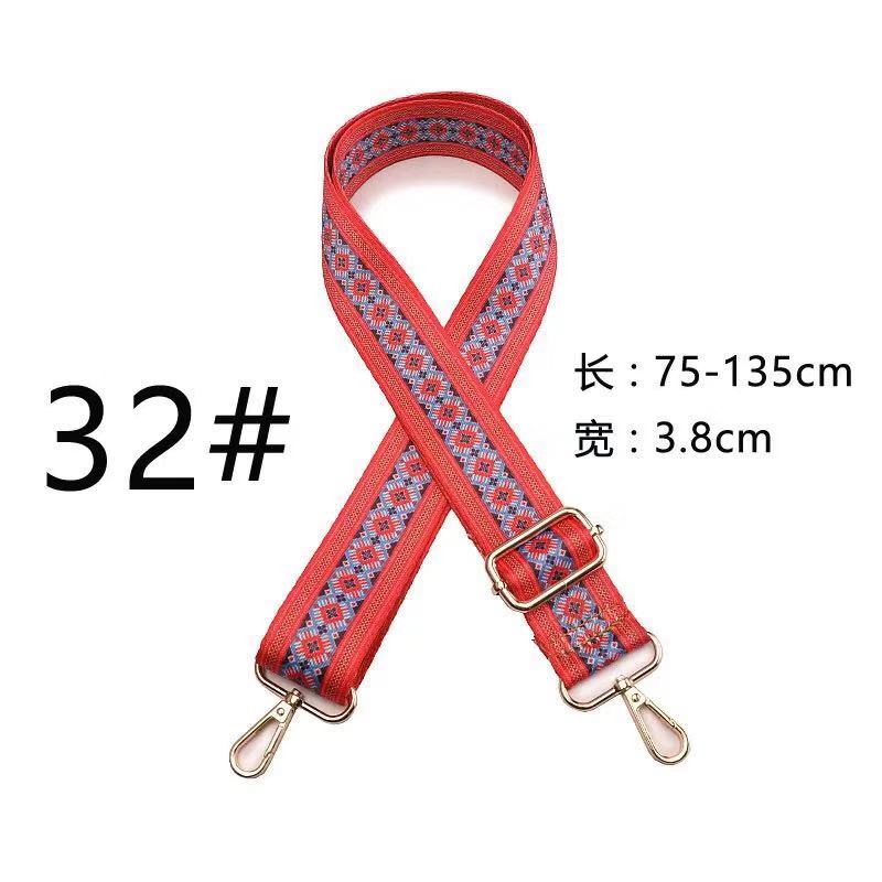 Adjustable strap for women's bag National wind colours Wide shoulder straps Crosswise widened strap Mixed shoulder accessories