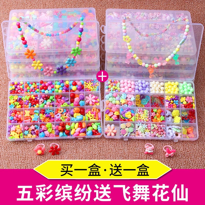 2 æske gør-det-selv perler legetøj til børn håndlavede halskæder armbånd smykker fremstilling af perler sæt sæt pædagogisk legetøj perles pour enfant