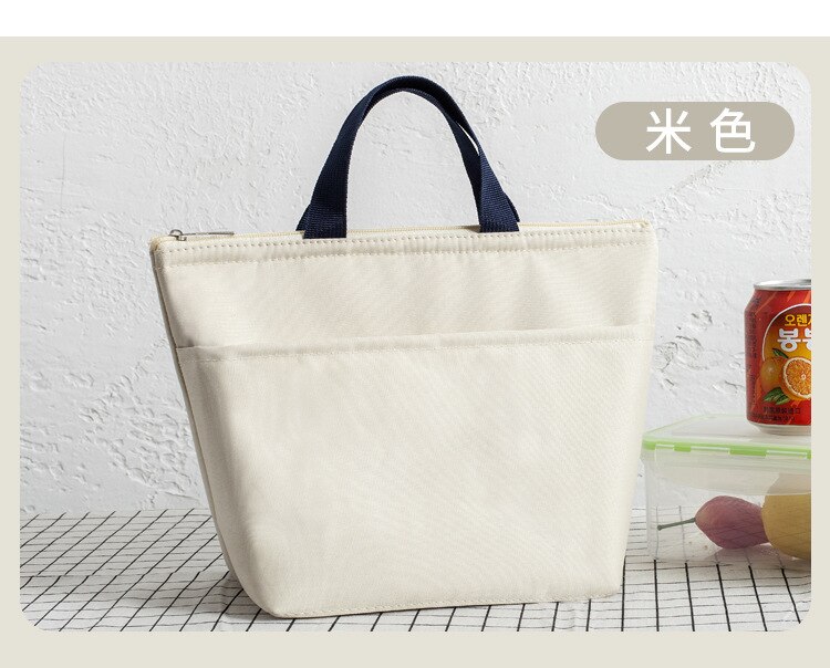 Portable Insulated Thermal Cooler Bento Lunch Box Tote Picnic Storage Bag Pouch: 2