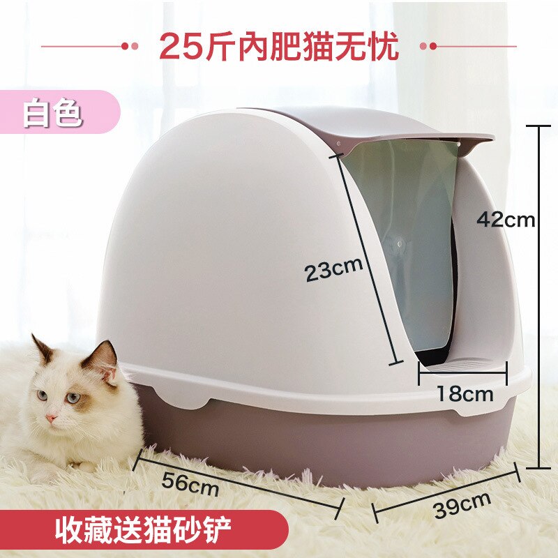 Fully Enclosed Cat Litter Box Large Antispatter D... Grandado