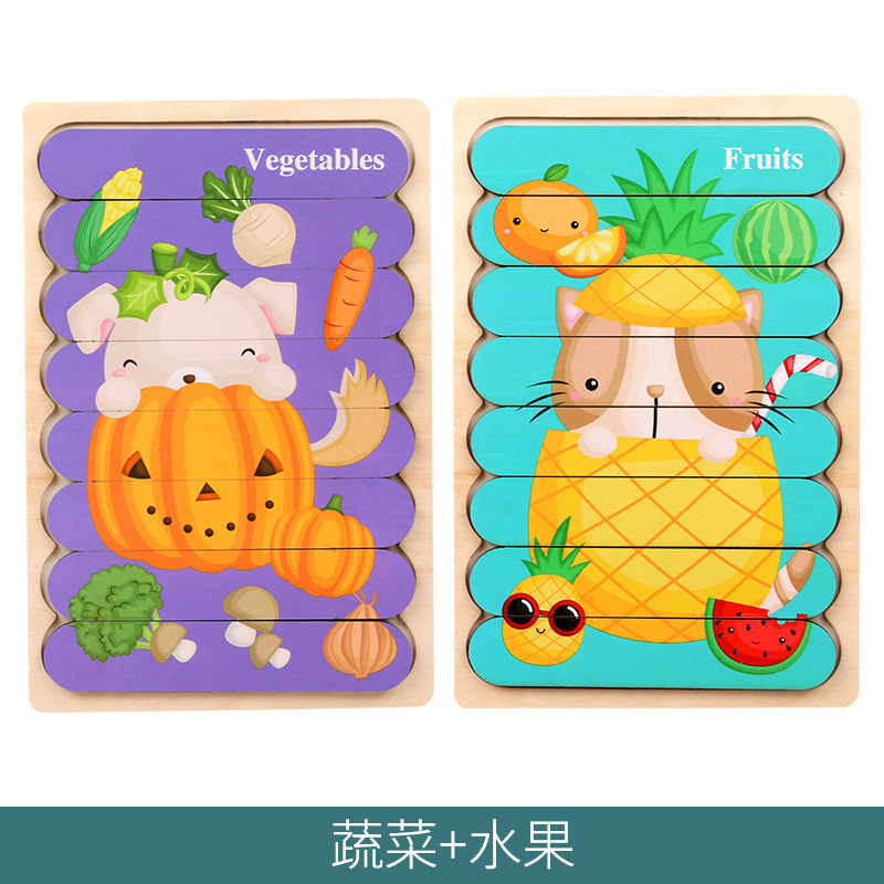 Double Sides Wooden Puzzle Kids Toys For Children Montessori Learning Early Edcuational Puzzle For Toddlers Jouet Enfant: pumpkin pineapple