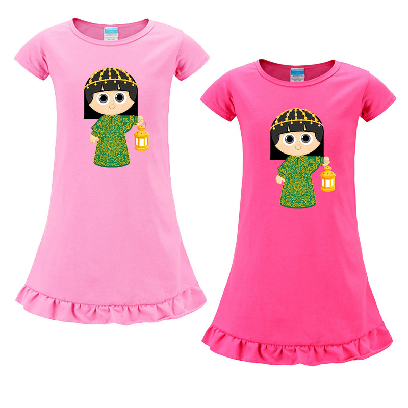 Islamic Eid Mubarak Ramadan Decoration Clothes Kid... – Grandado