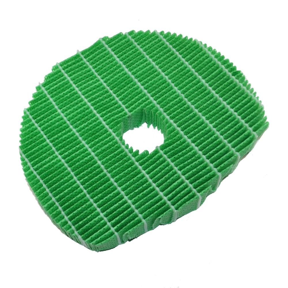 Air Humidifier HEPA Filter Parts Compatible with KC-850U and KC-860U Compare to Part #FZ-C100MFU