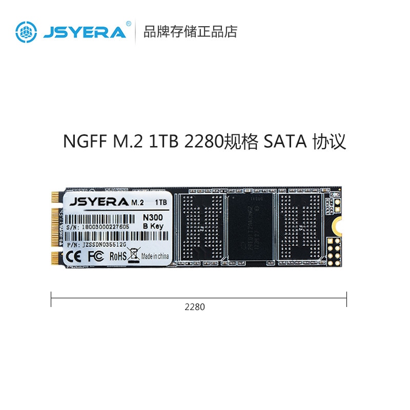 Jsyera ngff m .2 ssd 1tb 2280 sata  m2 b avain sisäinen solid-state kovalevy levymoduuli voor kannettava/ultrabook 128 g 256 g 512 g 1 t 2t