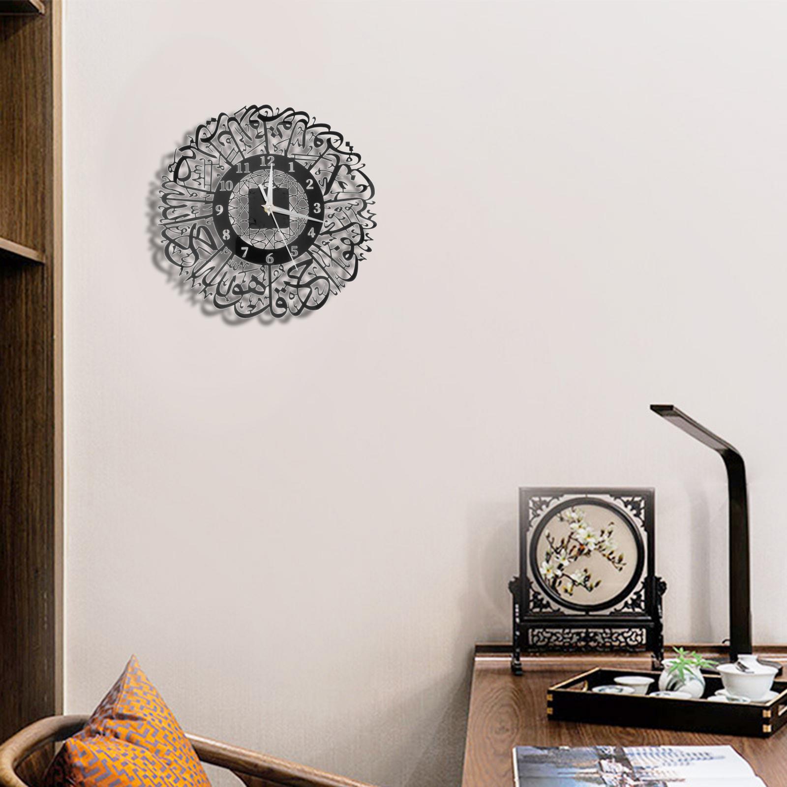 Muslim Eid Living Room Clock on Wall Clock Islamic Arabic Calligraphy Wall Clock Easy to Read for Bedroom Dining Room Kids Room