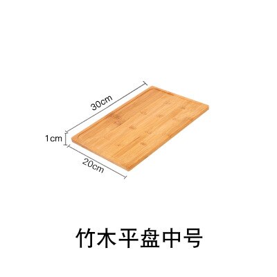 Bandeja Rectangular de bambú para té, bandeja de madera para pan, plato de madera para pizza, carne, plato de hotel de estilo japonés: H