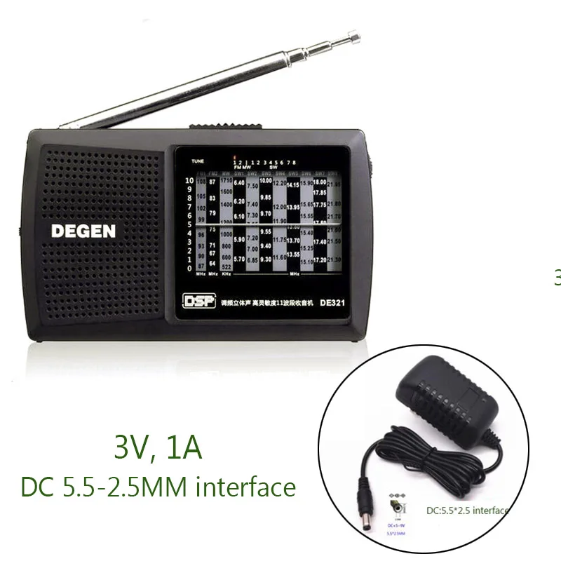 Degen DE321 FM Stereo MW SW Radio DSP World Band Receiver Full band Radio FM: Silver