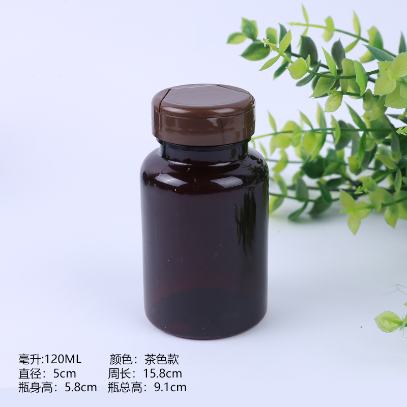 30PCS 100ML 150ML 250ML Flip split bottle PET plastic capsule packaging small medicine lift cover blue brown: 120ml Tan