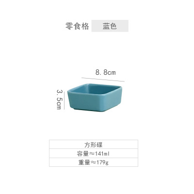 square snack plate divided grid plate household ceramic platter snack nut plate sauce plate fruit plate dish: blue