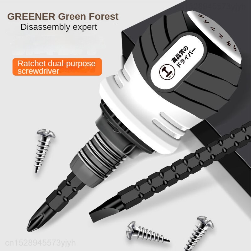 Xiaomi Retractable Screwdriver Short Handle Cross Straight Multi-purpose Screw Driver Repair Tool Mini Combination Universal Set