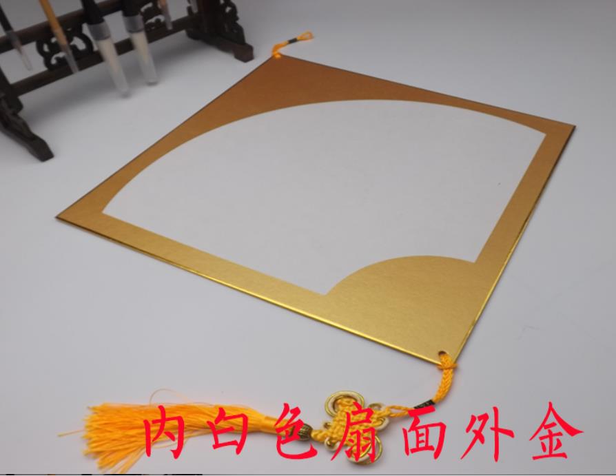 1pc Rare Blank Square fan shape Install Hard Card Ink Brush Calligraphy Painting Chinese knot 38x38cm
