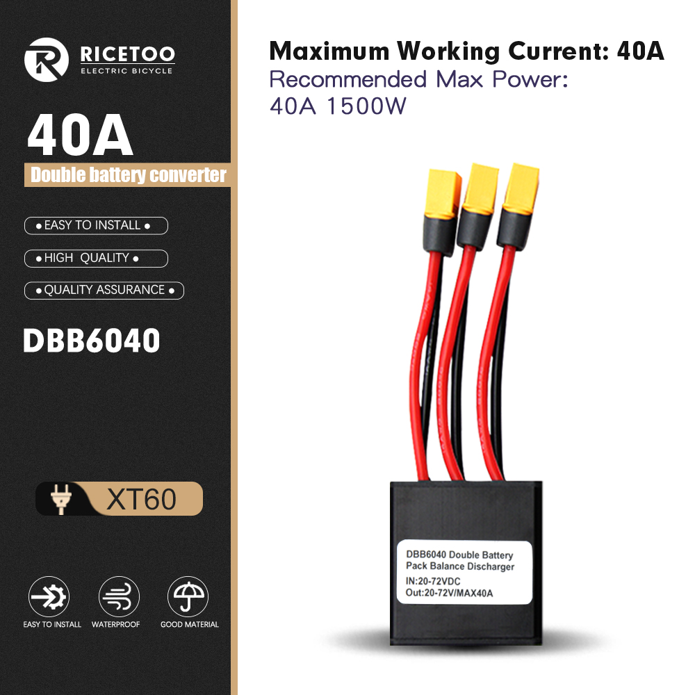 E bike Battery module20A30A40A60A80A100A 20V-70V Electric Bicycle Dual Battery Connect 40-100V 120A Ebike Accessories: light yellow