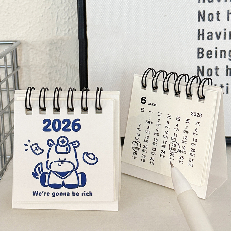 Horse Year Mini Desk Calendar Cartoon Portable Coil Monthly Calendar Planner Office And Home Decor Year'S