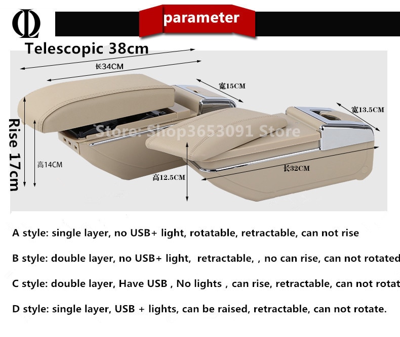 For Hyundai I20 armrest box with usb