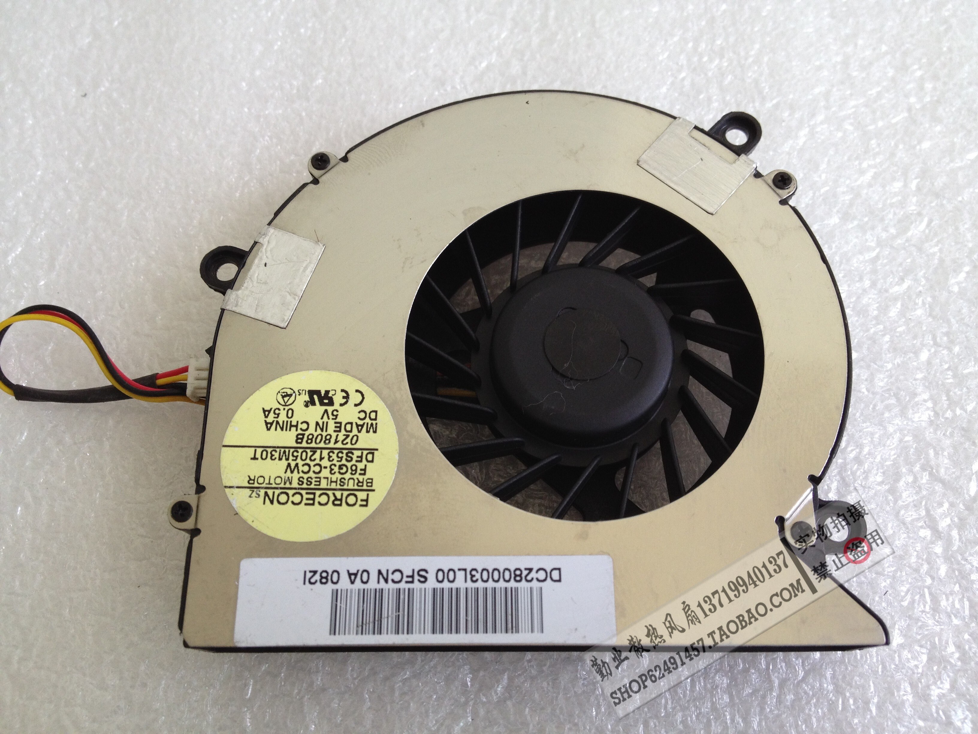 Ventilador enfriador de CPU para Acer Aspire 5315, 5220, 5220G, 5310, 5520G, 5520, 5710, 5710Z, 5710ZG, 5715, 5715, 5720G, 5720, 5720ZG, 7220, 7720: Original fan