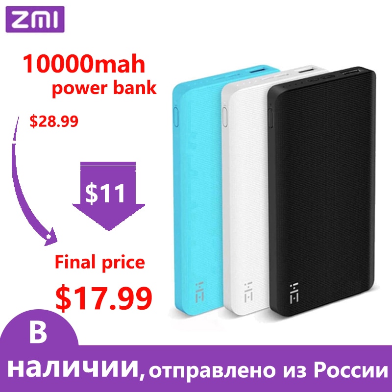 ZMI Power Bank 10000mAh Powerbank External Battery portable charging Quick Charge 2.0 Two-Way Fast Charge Pack for iPhone