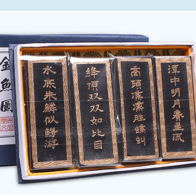 Chinese Ink Stick Set Chinese Calligraphy Traditional Painting Solid Ink Block Ink Grinding Sticks Art Calligraphy Supplies