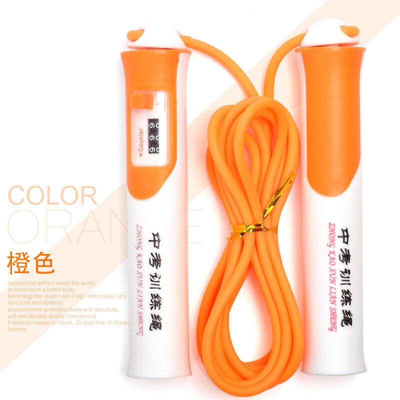 Corde à sauter compte adulte Fitness perdre du poids hommes et femmes jeunes étudiants enfants tiao shen le Test académique pour le Junior Hi: Machinery Count the Academic Test for the Junior High School Students Only  PVC Rope Orange