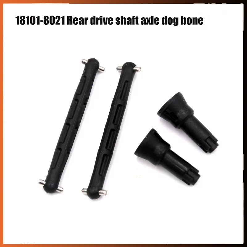 SCY 18101 RC Cars Original Parts Housing Battery Differential Drive Shaft Gear Swing Arm Rc Cars for Adults Car Accessories: Burgundy