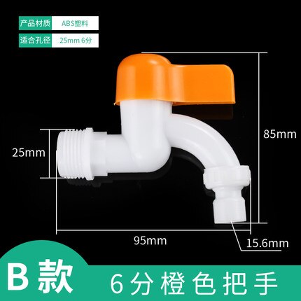 Grifo de agua de plástico de , llave de rosca macho de 1/2 &quot;y 3/4&quot;, material ABS duradero para riego de jardín, válvula de agua para lavadora: 2