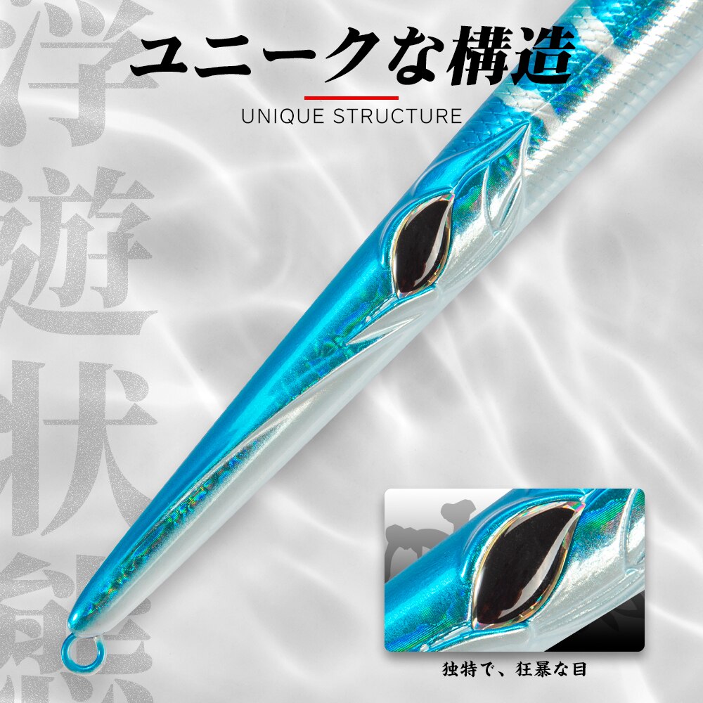 Hunthouse Vissen Lokt Stylo Potlood Needlefish Casting Potlood Harde Aas Stickbaits Drijvende Sinking 205/180/160Mm Garfish