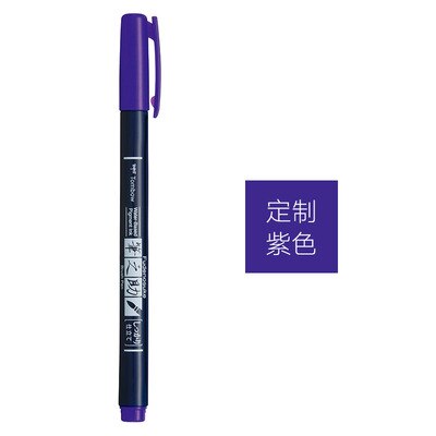 Tombow Brush Pen Practise Calligraphy Marker Pen School Supplies Lettering Soft Handwriting Pen: purple
