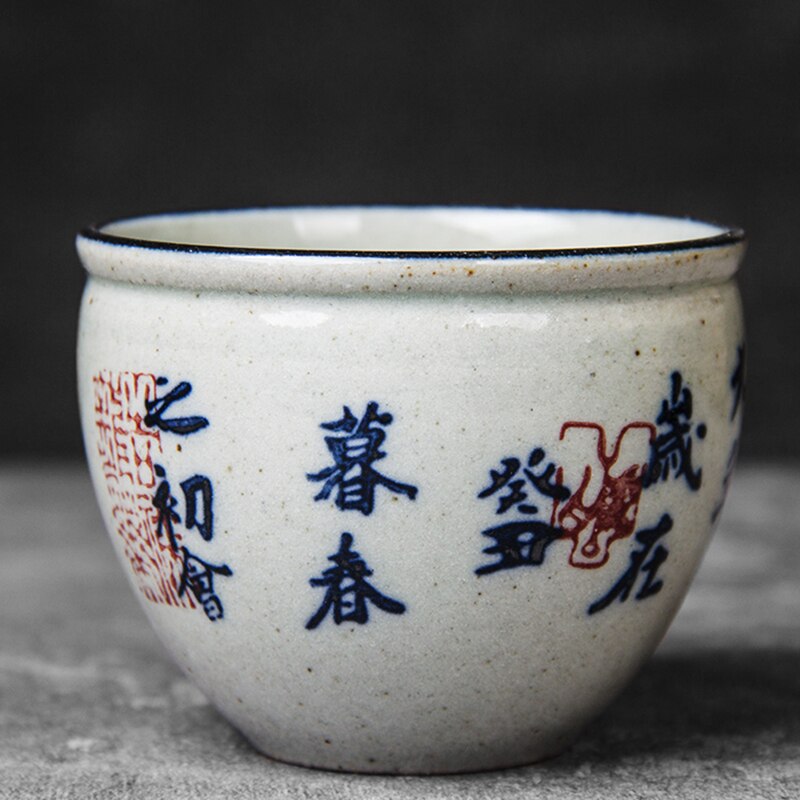 120ml Vintage Chinese Calligraphy Pottery Cups Large Wine Tea Cup Set Teaware Blue Tea Bowl Ceremony Antique Teacup Coffee Mugs