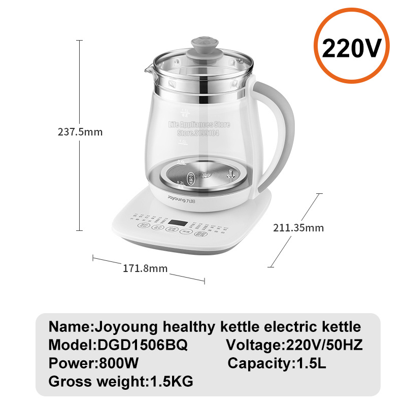 Joyoung elektrisk vattenkokare 1.5l multifunktionell hälsosam kastrull vattenkokare 800w snabbvärmande kokande tesoppa dgd 1506bq