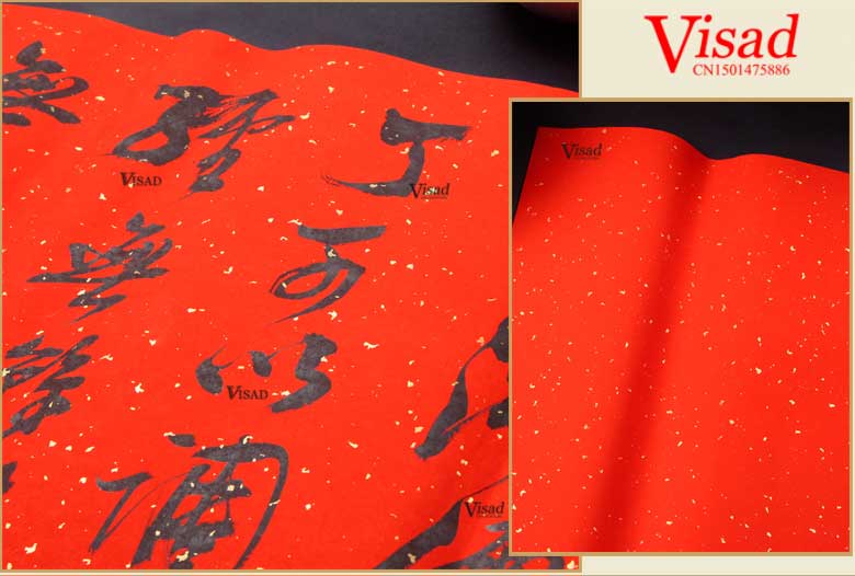 2 stuks Chinese kalligrafie tekening vilten mat, Sumi Xuan papier schilderij vilten bureauonderlegger met roosters voor praktijk kalligrafie penseel schilderijen schrijven, 50 x 70 cm (19,6 x 27,6 2 stuks Chinese kalligrafie tekening vilten mat, Sumi Xuan papier schilderij vilten bureauonderlegger met roosters voor praktijk kalligrafie penseel schilderijen schrijven, 50 x 70 cm (19,6 x 27,6