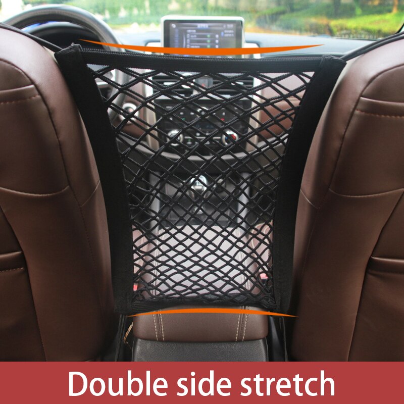 Car Front Seat Storage Mesh Pocket Universal Double-layer Storage Net Storage Bag Double-layer Elastic On Both Sides