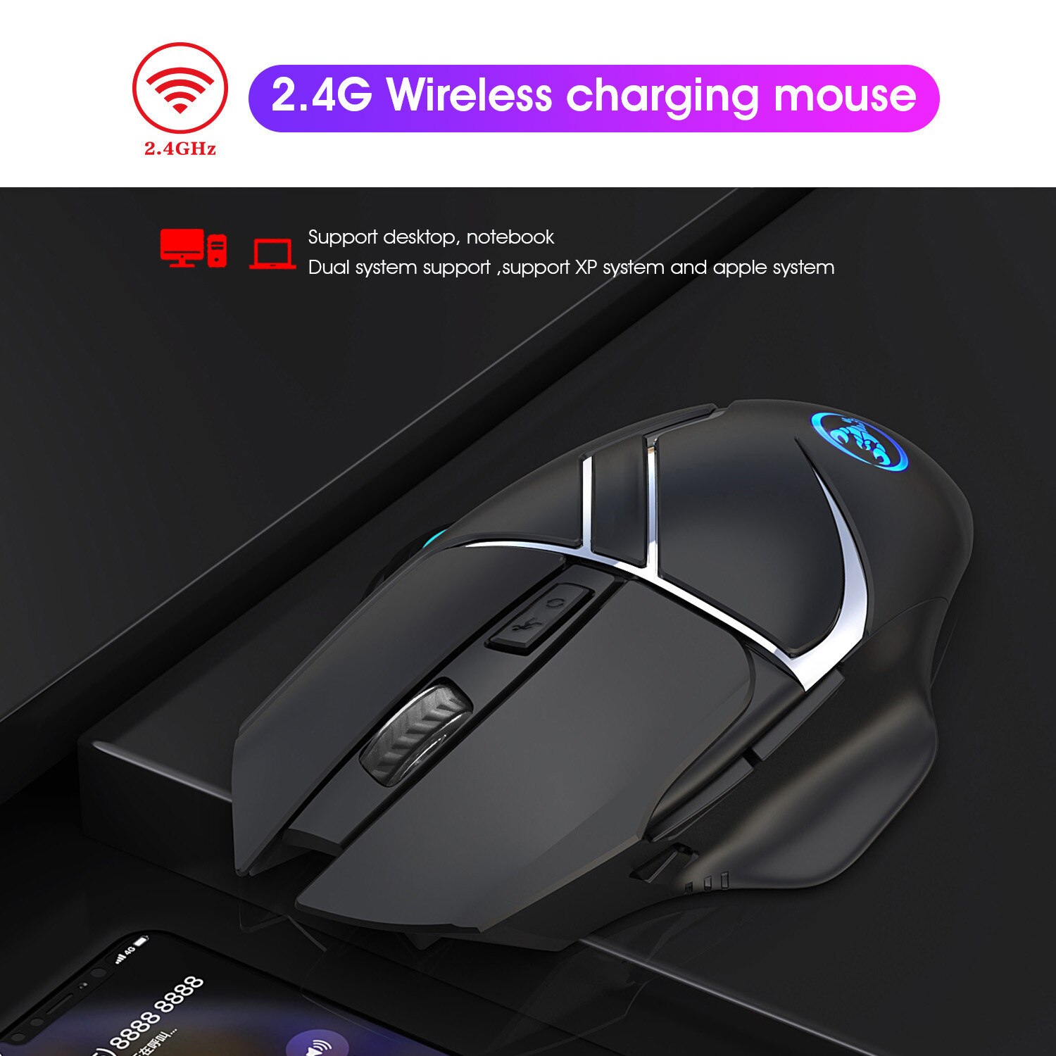 version of wireless gaming mouse for PC with USB interface 2400DPI adjustable gaming mouse#30