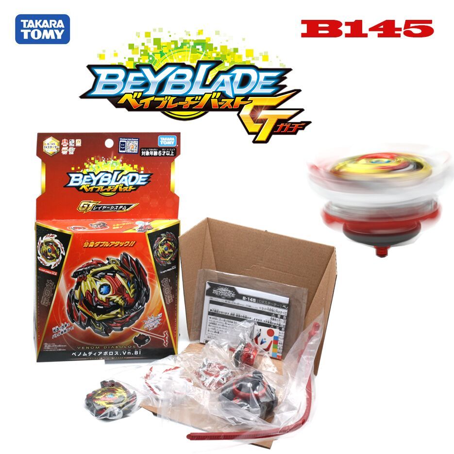 Genuine TAKARA TOMY BEYBLADE Burs B140 Blasting Gyro 8 Random Packs Confirm Package V.15 High Performance Blade Blades Boy&#39;s Toy: B145