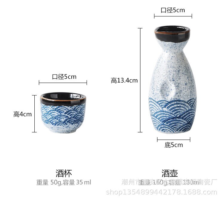 Japanese Sake Set, Rice Wine Warmer, Chinese Wine Utensils, Household Cups, Ceramic Sake Utensils, Wine Glasses Bar Set: Transparent