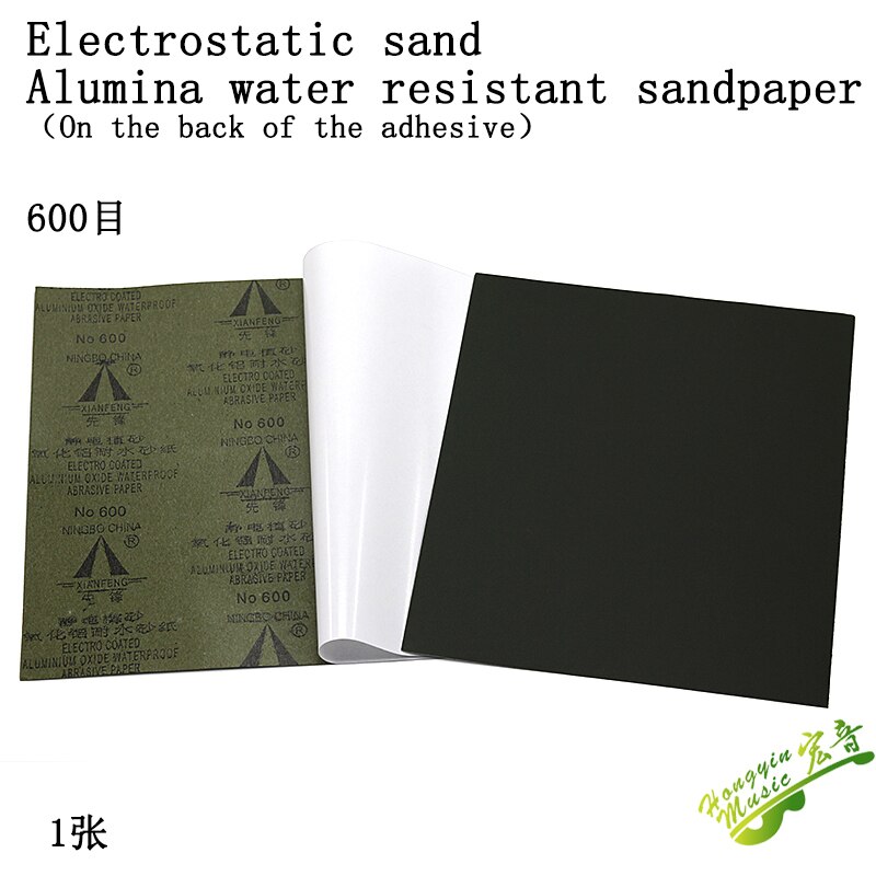 Självhäftande sandpapper självhäftande vattentålig slipning träbearbetning fin sandpapper slät sandpapper mekanisk sänggrindi: 2 st sandpapper 600