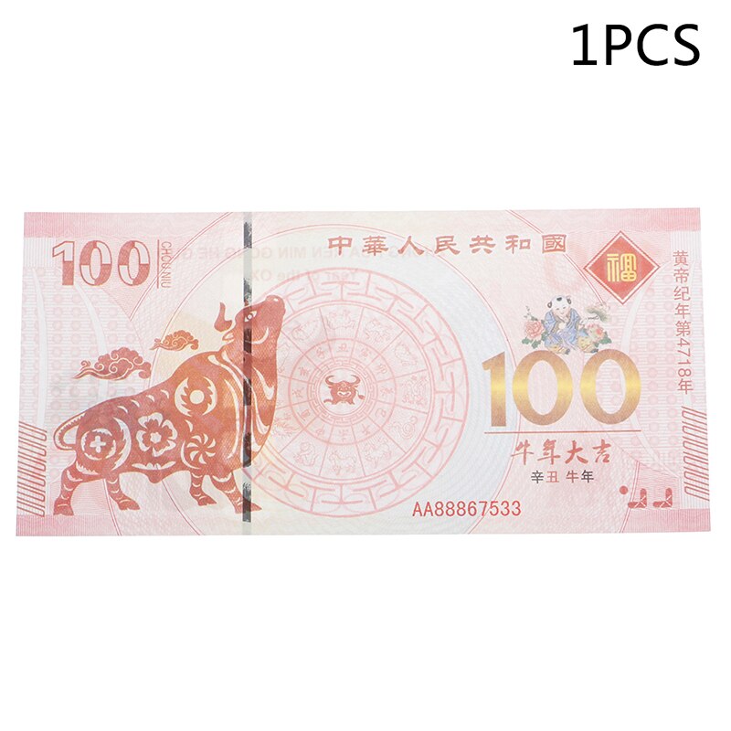 Year Commemorative Note Ox Commemorative Coin Souvenir Decor: 1pc