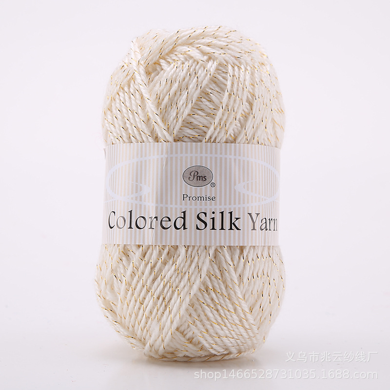 50G Lurex Garen Medium Dikke Acryl Garen Bal Fancy Garen Sjaal Hoed Jasje Breien Lijn Hand Breien Haak Garen: 12