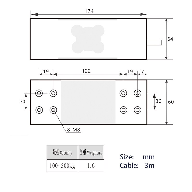 PSD-X5 Shear Beam Weighing Load Cell 100/200/500/750kg For Electronic Belt Conveyor Scale