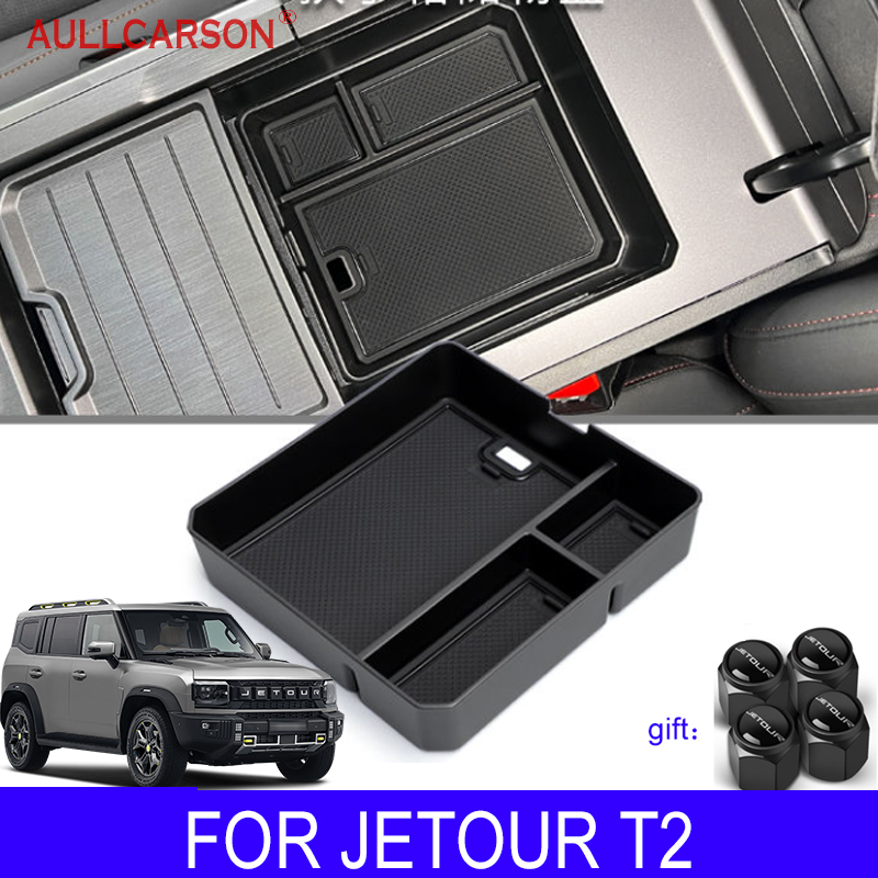 Voor Jetour T2 Traveler 2023 2024 Auto Centrale Armsteun Opbergdoos Inhoud Middenconsole Accessoires Opbergen Opruimen Plastic: Default Title