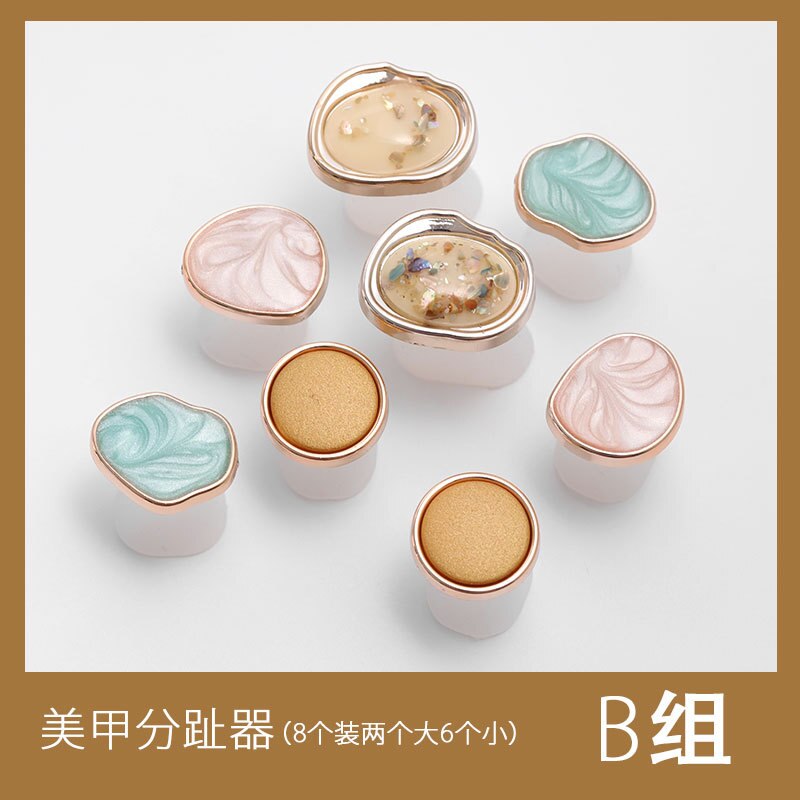 Separador de dedos de silicona para salón de manicura y pedicura, de perlas encantadoras, margaritas y flores, herramientas de arte de uñas, 8 Uds.: B