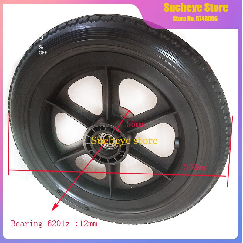 12 Inches Rolstoel Wiel 12 1/2X2 1 / 4 Pu Bandenspanning Gratis Wiel Handleiding Rolstoel achterwiel