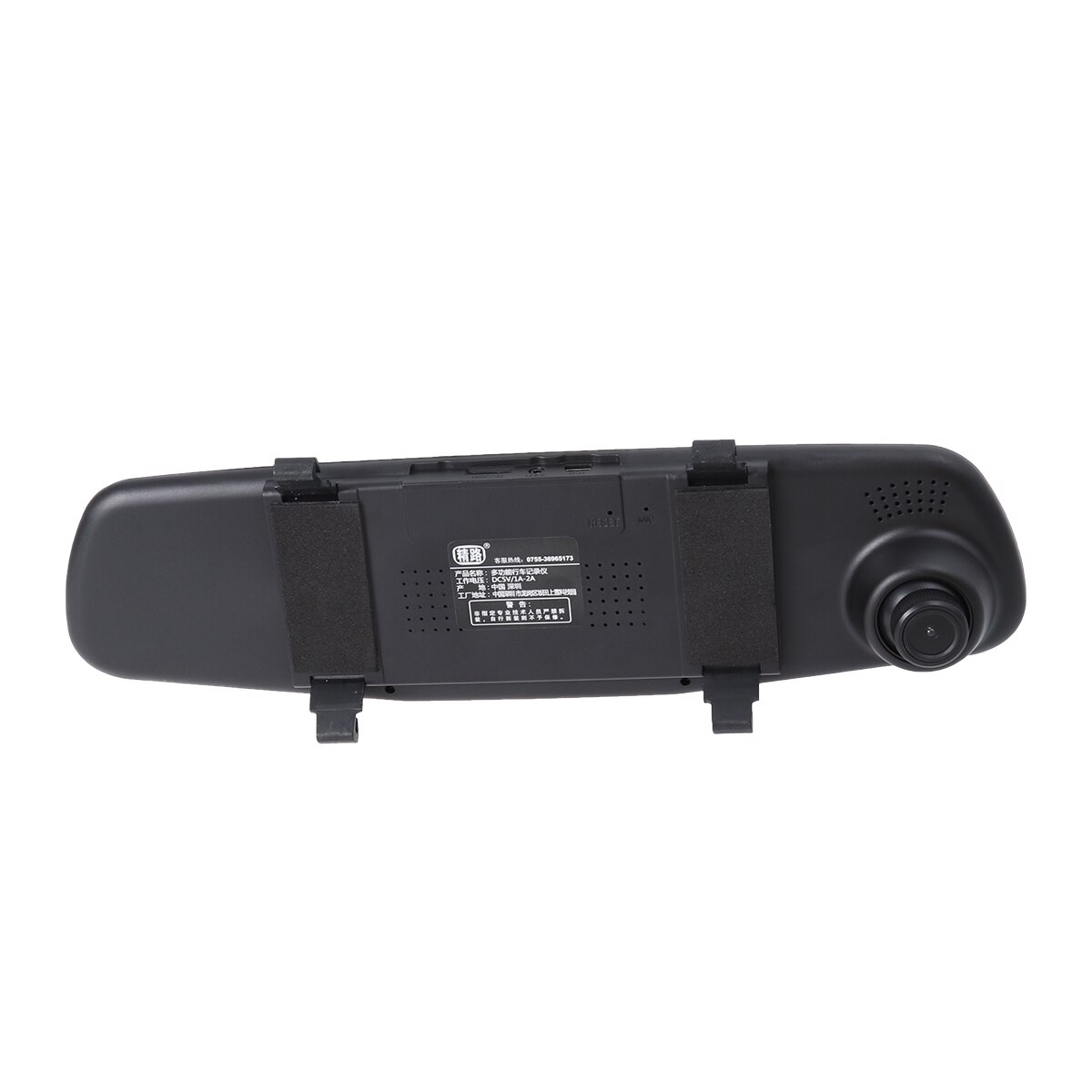 Geavanceerde Achteruitrijcamera 4.3 Inch 1080P Hd Dual Lens 170 Achteruitkijkspiegel Auto Dvr Camera Recorder