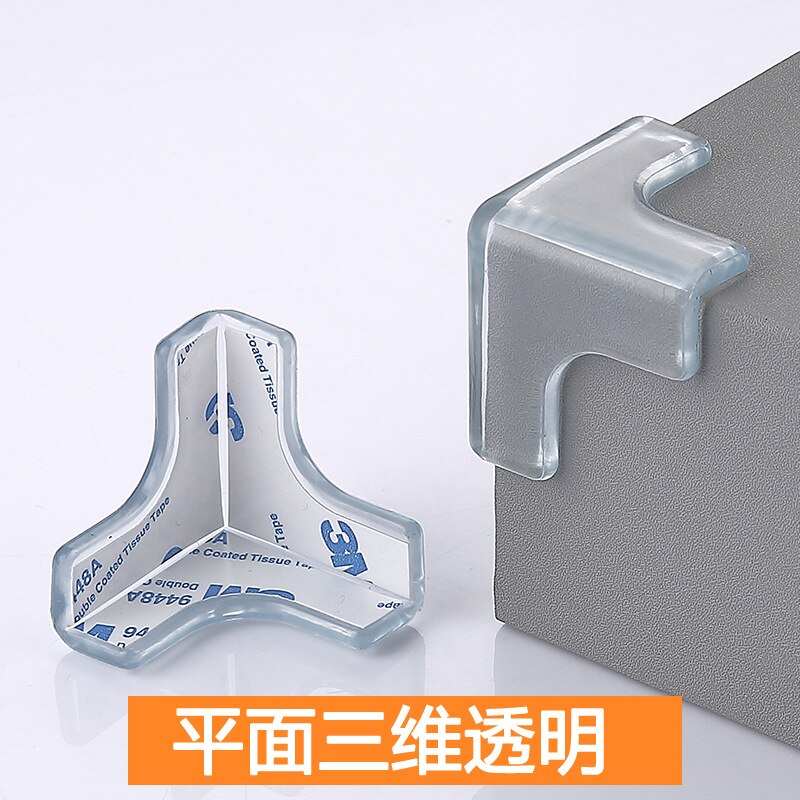 10pcs/lot Rubber Transparent L Shape Baby Safety Silicone Corner Protector Kids Soft Clear Table Desk Edge Corner Guards: transparent