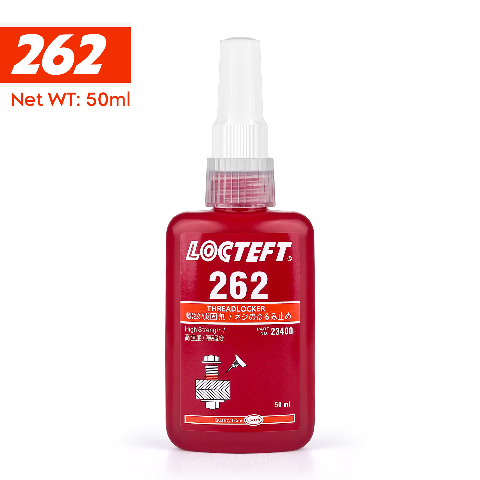 50ml Threadlocker Screw Glue Quickly Cured Thread Locking Agent Anaerobic Adhesive Corrosion-Resistant Anti-Loosening Glue: Dark Grey