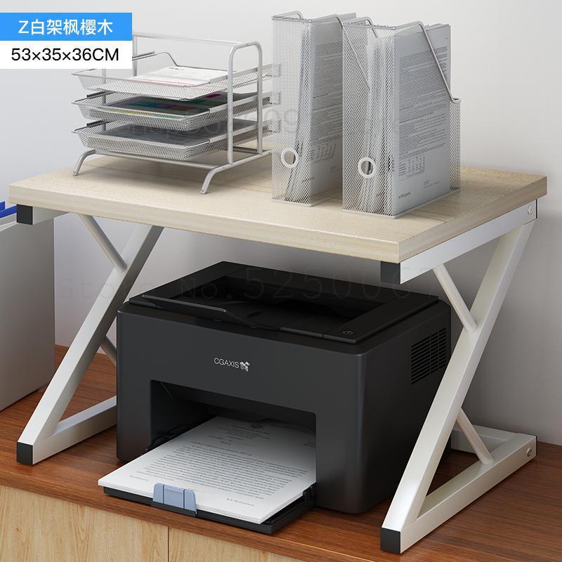 Support de bureau pour imprimante, meuble à Double pont, pour recevoir des documents, copieur, meuble de rangement multifonctionnel, Simple: Model 1